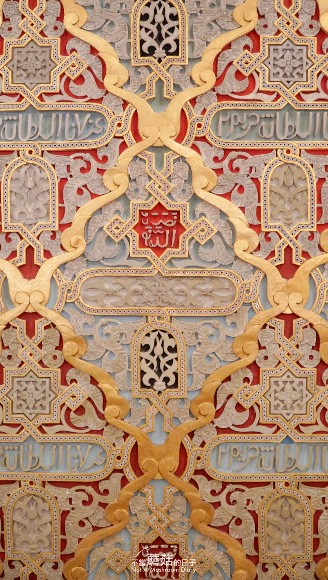 波多 景點 推薦 葡萄牙 證券交易宮 Palácio da Bolsa 歷史 購票 導覽 Arabian room