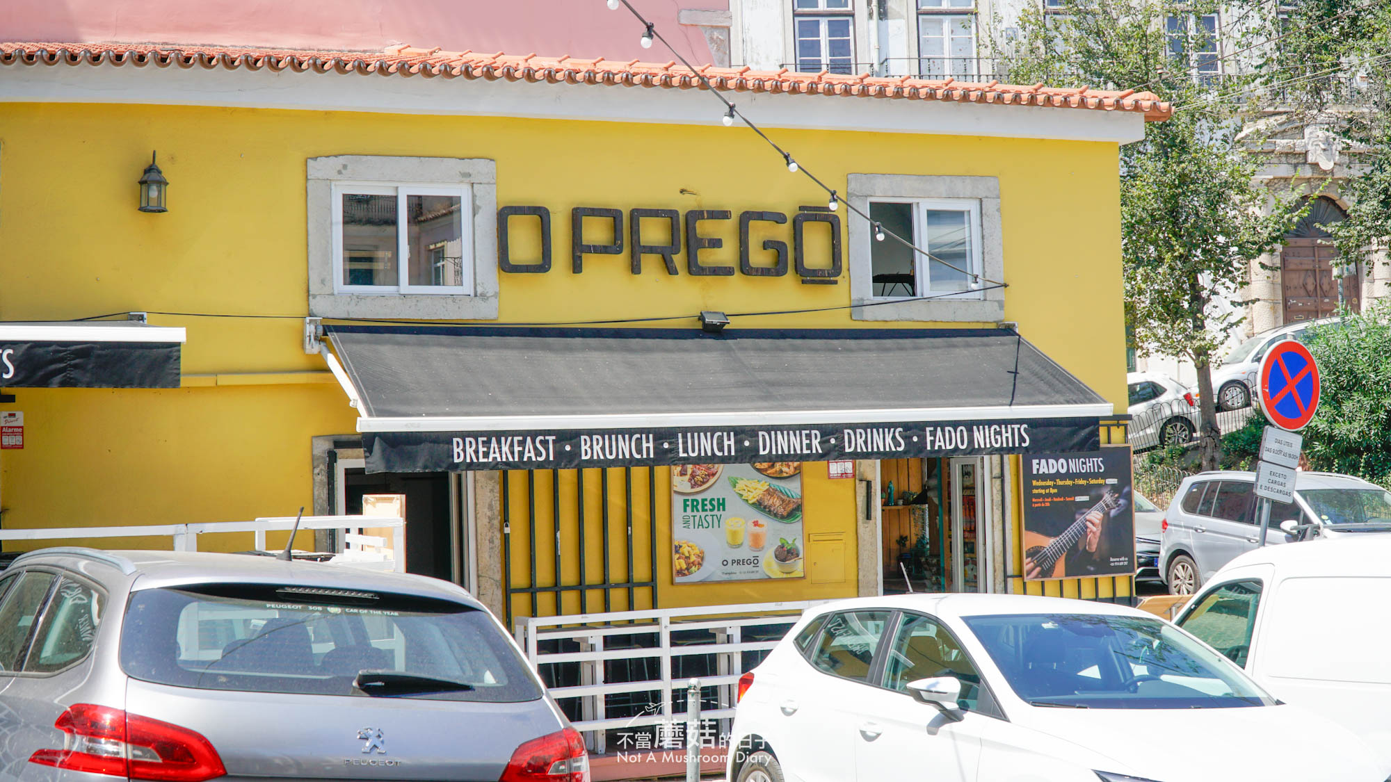 里斯本 葡萄牙 餐廳 必吃 推薦 景點 O Prego 豬扒包 大蒜牛排三明治 Prego Bifanas