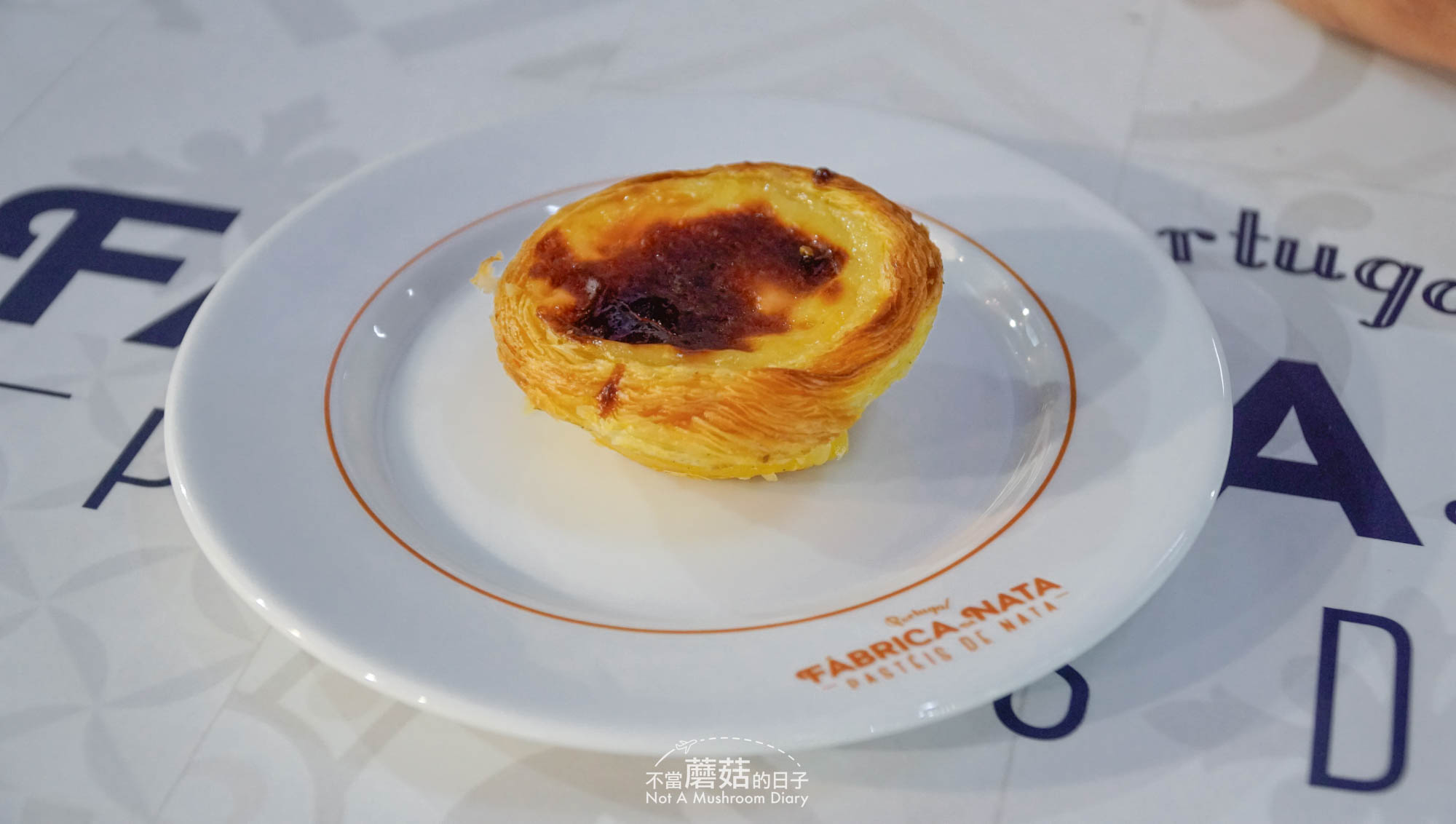 里斯本 波多 葡萄牙 必吃 蛋塔 Manteigaria Pasteis de Belem Fabrica de Nata Nata Lisboa Confeiteria Nacional