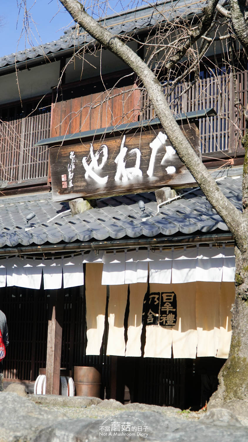 八幡堀 京都 一日遊 景點 近江八幡 交通 日牟禮乃舍 日牟禮八幡宮 八幡展望台 八幡山纜車 八幡山城