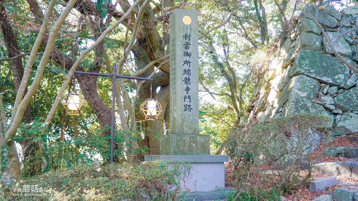 八幡堀 京都 一日遊 景點 近江八幡 交通 日牟禮乃舍 日牟禮八幡宮 八幡展望台 八幡山纜車 八幡山城