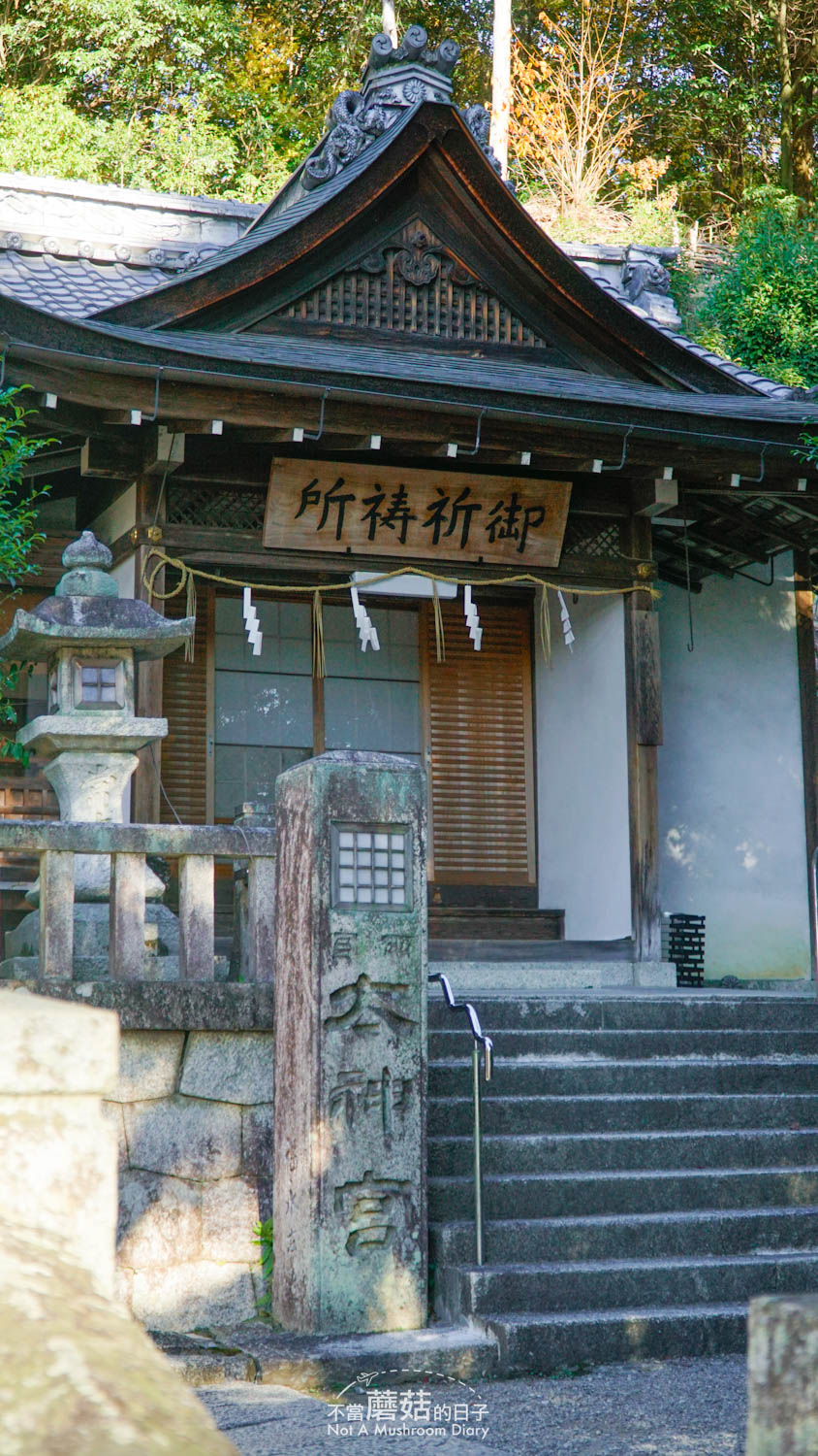 八幡堀 京都 一日遊 景點 近江八幡 交通 日牟禮乃舍 日牟禮八幡宮 八幡展望台 八幡山纜車 八幡山城