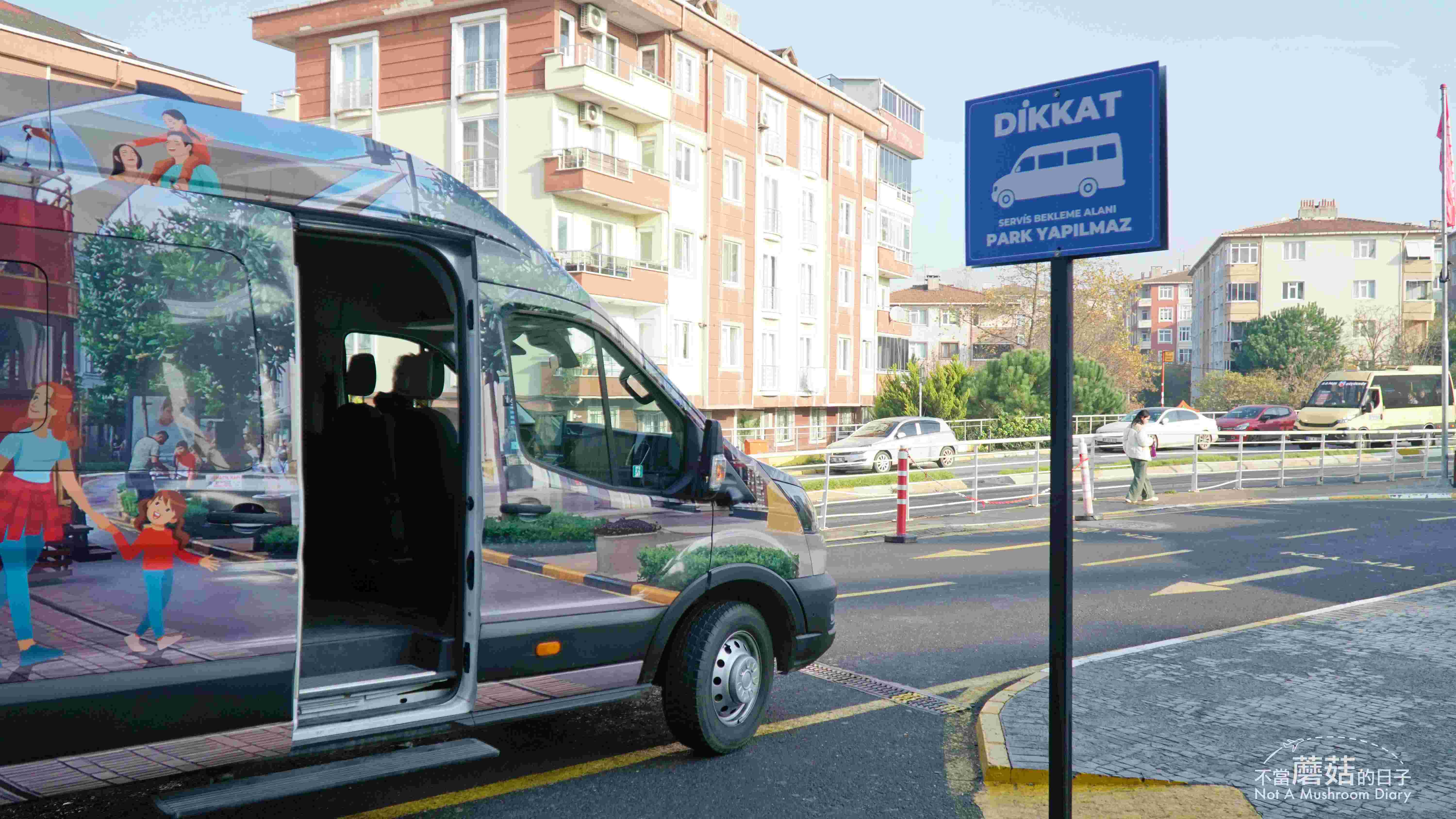 土耳其航空 轉機 Stopover Istanbul Touristanbul 申請 免費 飯店 住宿 機場交通 自由行