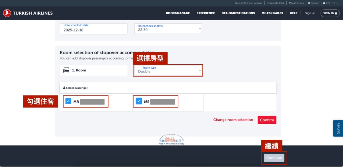 土耳其航空 轉機 Stopover Istanbul Touristanbul 申請 免費 飯店 住宿 機場交通 自由行