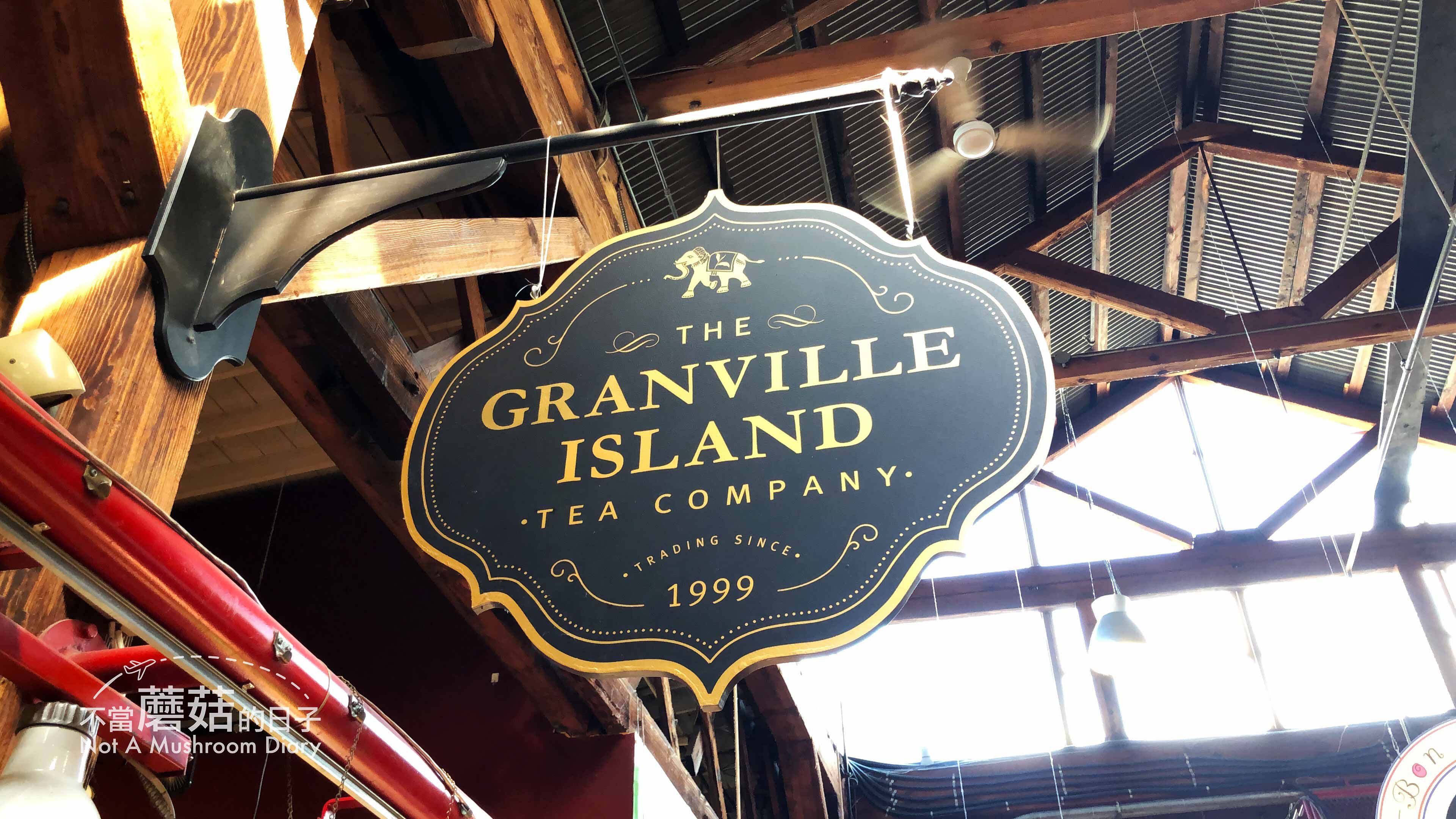 Granville Island 必吃 必去 美食 Granville Tea Company