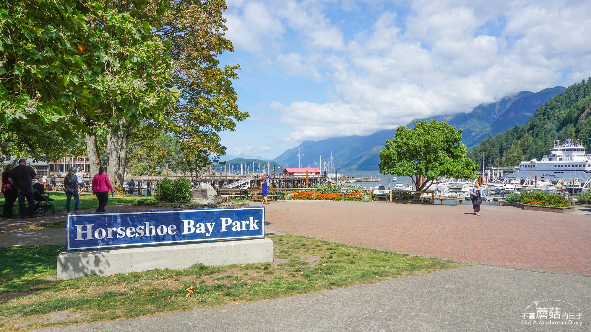 陽光海岸 溫哥華 加拿大 景點 Horseshoe Bay 交通